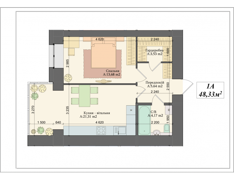 Квартира 1А